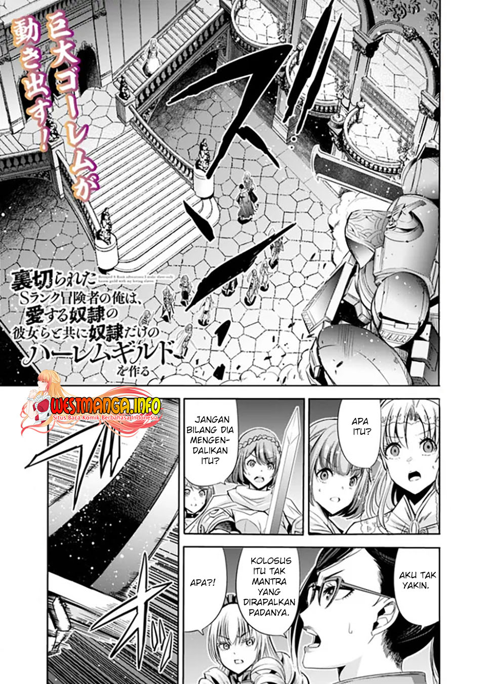 Uragirareta S Rank Boukensha no Ore wa, Aisuru Dorei no Kanojora to Tomoni Dorei dake no Harem Guild o Tsukuru Chapter 57 Bahasa Indonesia